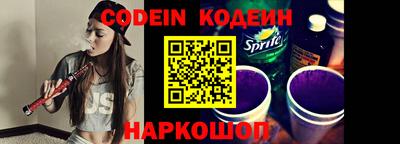 марки lsd Среднеуральск