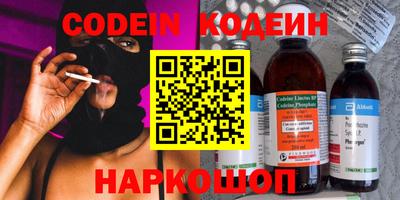 твердый Старая Купавна