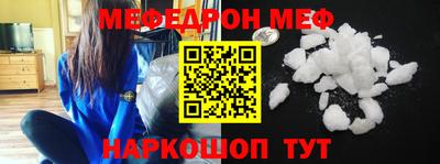 твердый Старая Купавна