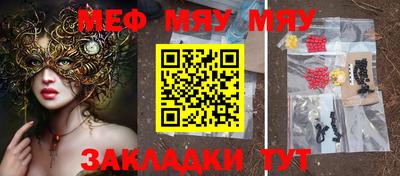 твердый Старая Купавна