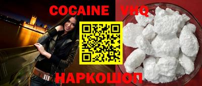 твердый Старая Купавна