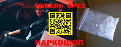 марки lsd Среднеуральск