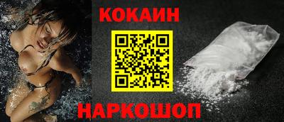 марки lsd Среднеуральск