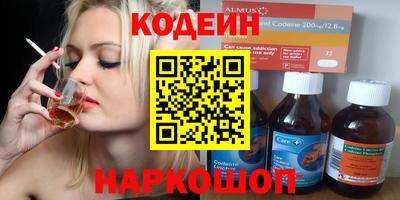 марки lsd Среднеуральск