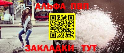 марки lsd Среднеуральск