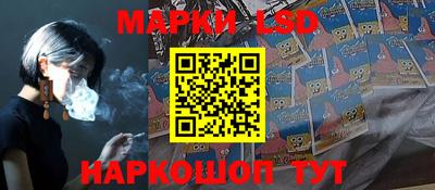 твердый Старая Купавна