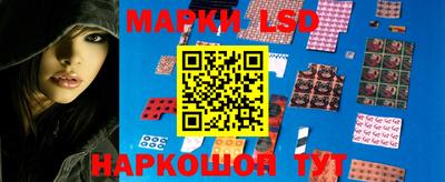 первитин Ставрополь
