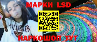 твердый Старая Купавна