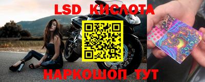 твердый Старая Купавна