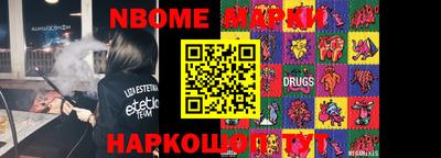 марки lsd Среднеуральск