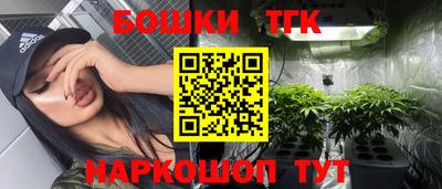 твердый Старая Купавна