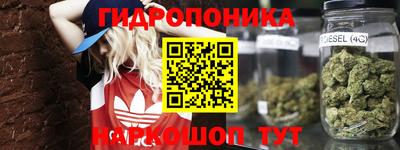 первитин Ставрополь