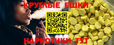 твердый Старая Купавна