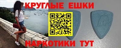 твердый Старая Купавна