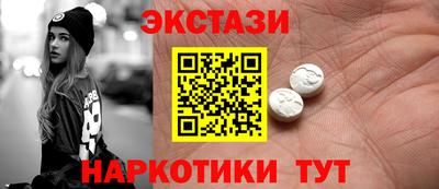 марки lsd Среднеуральск