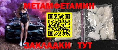 марки lsd Среднеуральск
