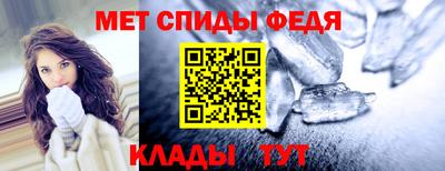 твердый Старая Купавна