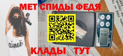твердый Старая Купавна