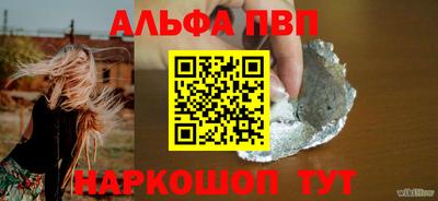 твердый Старая Купавна