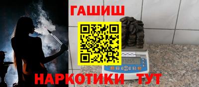 твердый Старая Купавна