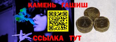 марки lsd Среднеуральск